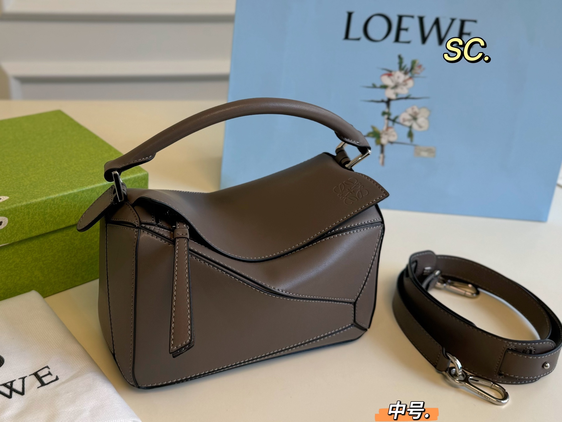 LOEWE 44